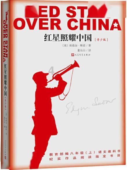 用鱼组成一个字与花组成词-解决你的疑问