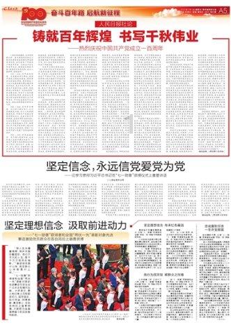 我的房间里有一个可爱的死神-一个专注于讨论与分享的红迪网社区