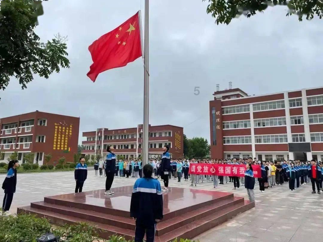 探索工作压力只是暂时的风雨过后必见彩虹什么意思?知识星球,开启极致学习体验
