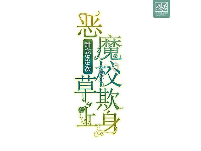 燕麦是含麸食品吗-专业问答交流平台